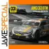 1:32 Mercedes-AMG C63 DTM Diecast Car Model