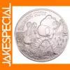 Antique Imitation 25 Rubles Copy Coin
