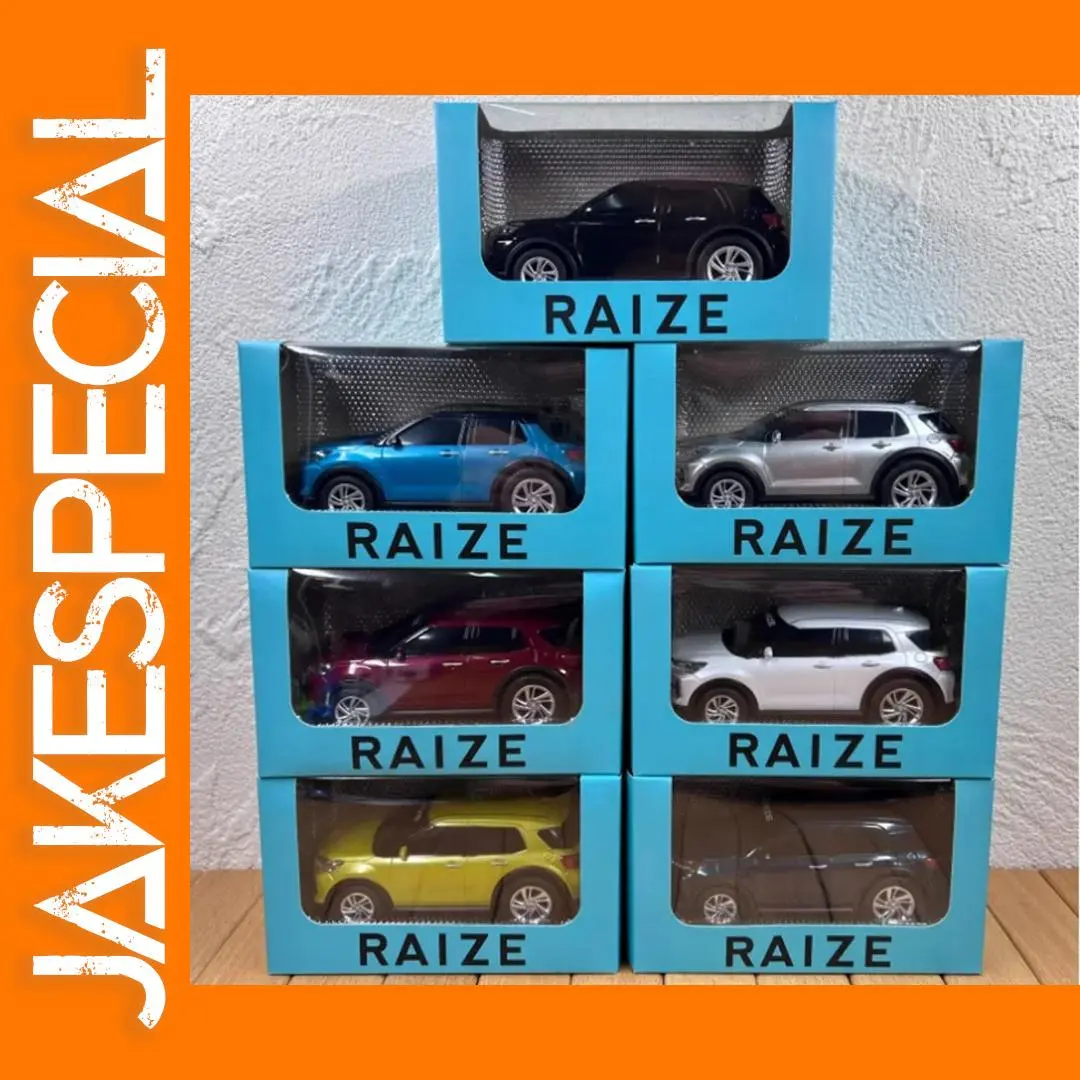 RAIZE Urban Off-road Vehicle Model Static Toy 1 RAIZE Urban Off-road Vehicle Model Static Toy