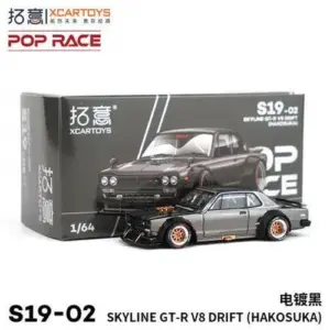 d4763cf5 upscaled