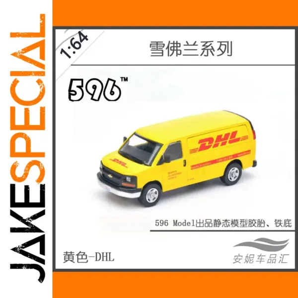 DHL 1:64 Scale Diecast Delivery Van Model
