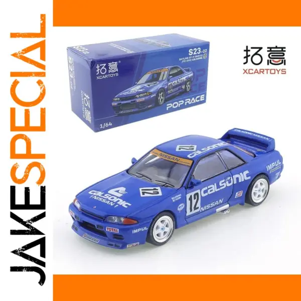 Nissan Skyline GT-R R32 1:64 Diecast Model