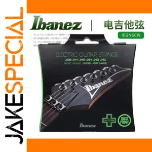 Ibanez Nickel Wound Guitar Strings for 7/8-String