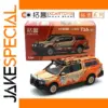 XCARTOYS 1/64 Great Wall Cannon Diecast Model