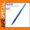 AAC-14 Heat-Dissipating Precision Tweezers