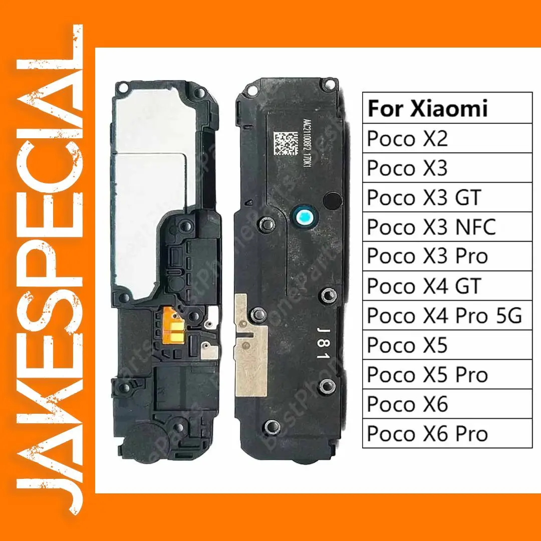 Xiaomi Poco X4/X5/X6 Pro Loudspeaker Replacement 1 Xiaomi Poco X4/X5/X6 Pro Loudspeaker Replacement