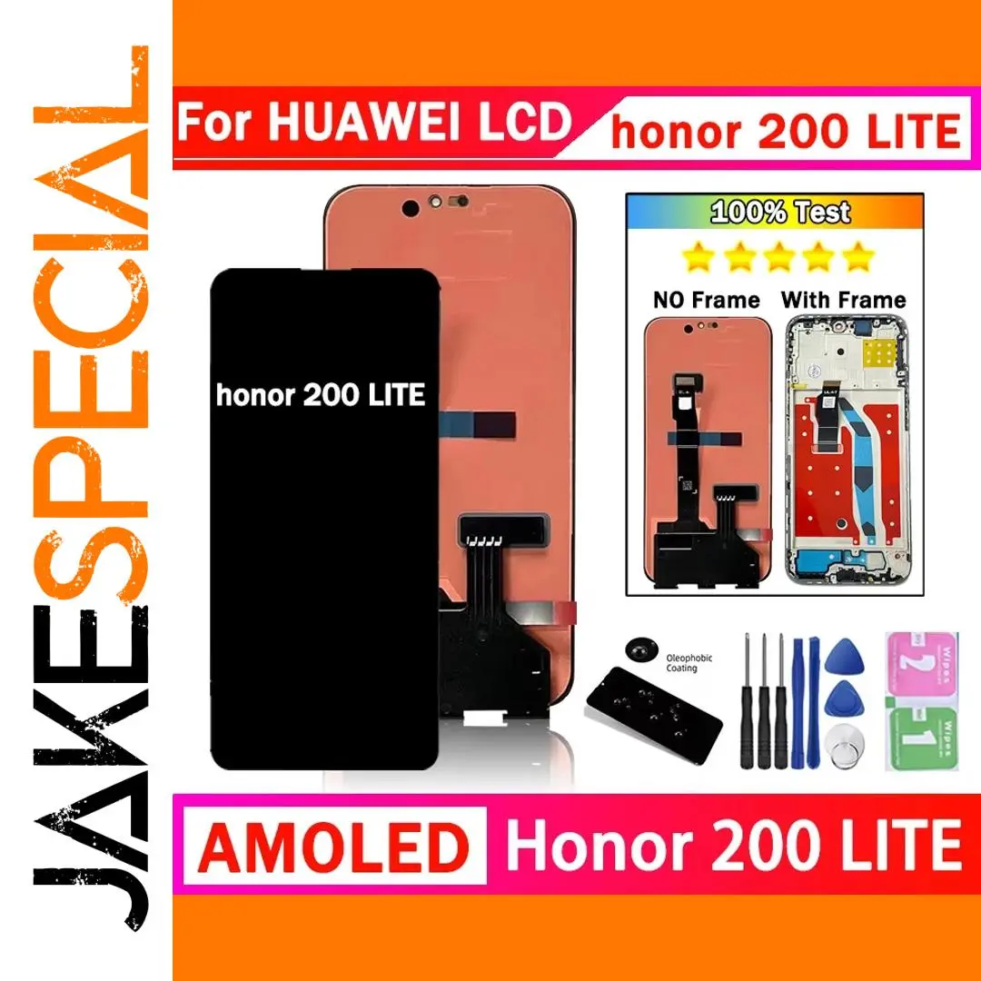 6.7-Inch AMOLED Honor 200 Lite Screen Replacement 1 6.7-Inch AMOLED Honor 200 Lite Screen Replacement