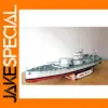 UK British M15 Patrol Boat Paper Model