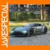 1:32 Aston Martin VULCAN Diecast Model Car
