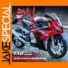 1:12 Scale BMW S1000RR Metal Motorcycle Model