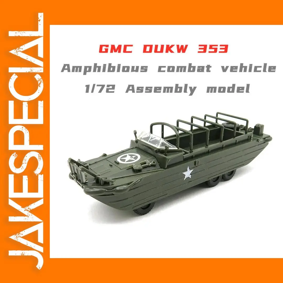 1/72 Scale GMC DUKW 353 Model Kit 1 1/72 Scale GMC DUKW 353 Model Kit