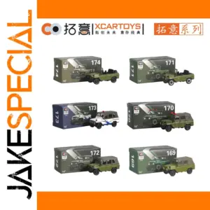 1/64 Scale Diecast Beijing 212 Jeep Model