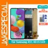 Samsung A51 LCD Touch Screen Assembly Replacement