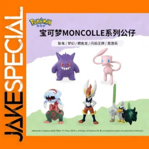 Pokemon Tomica Resin Model Dolls Set