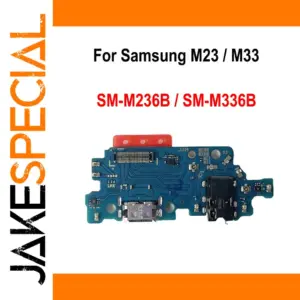 Samsung Galaxy M23/M33 USB Charging Port Flex Cable
