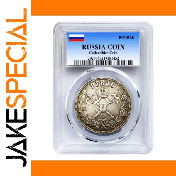 1896 Russian Silver Rouble Coin Replica