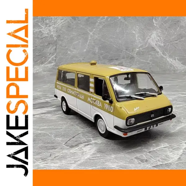 1/43 RAF 2203 MPV Diecast Alloy Van Model