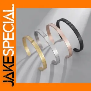 Ayatul Kursi Stainless Steel Cuff Bracelet
