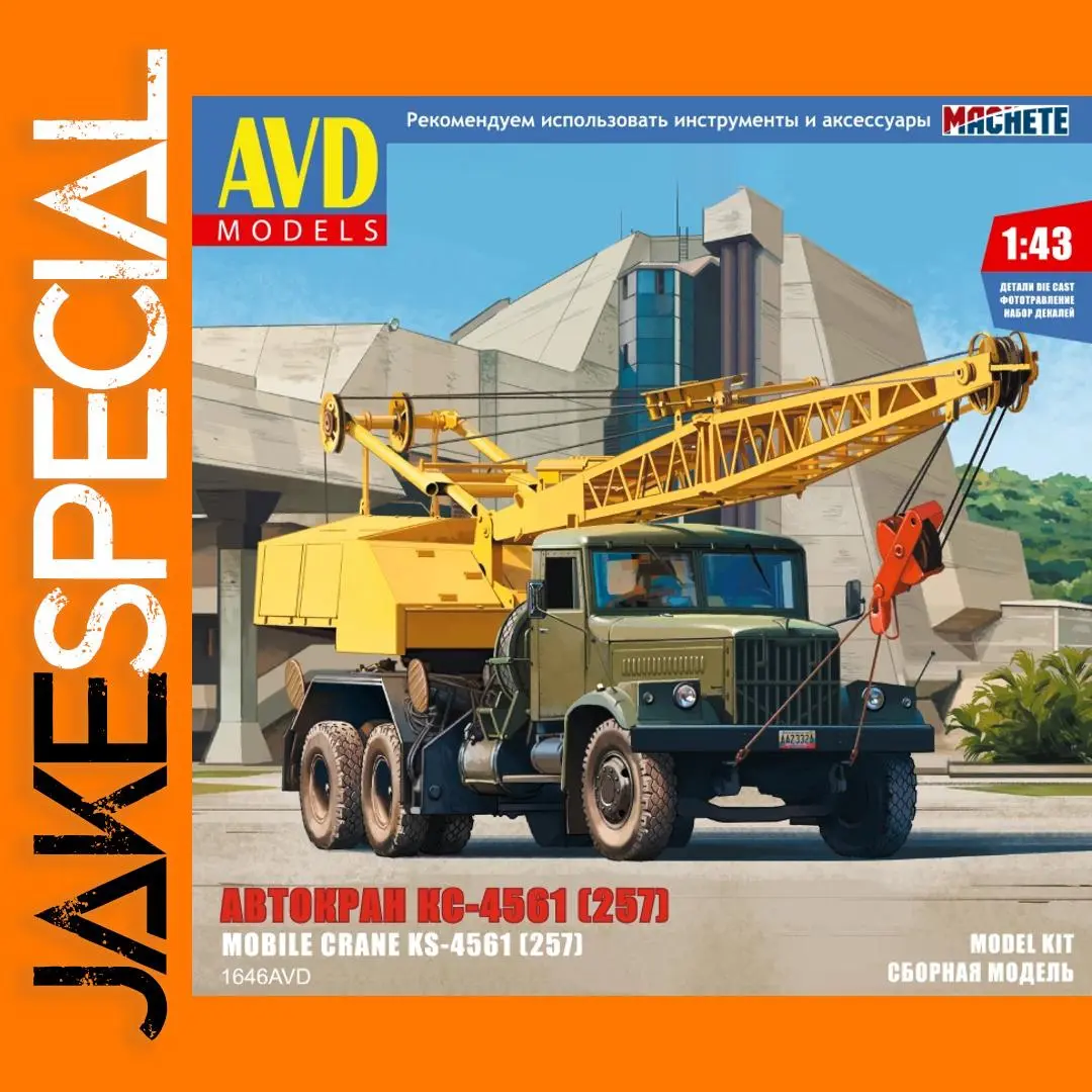 USSR Mobile Truck Crane KS-4561 Model Kit 1:43 1 USSR Mobile Truck Crane KS-4561 Model Kit 1:43