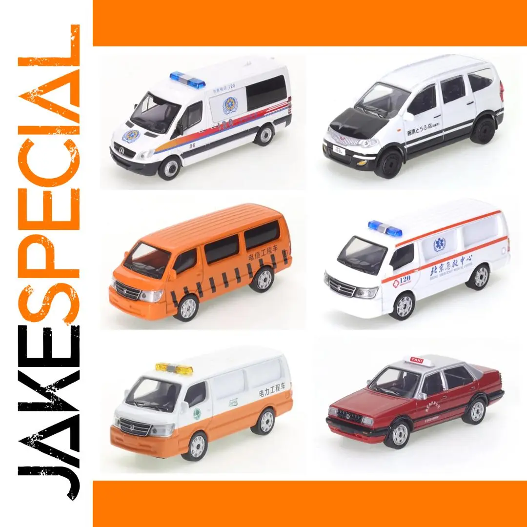 1/64 Scale Diecast Ambulance Car Model 1 1/64 Scale Diecast Ambulance Car Model