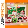 Christmas Micro Building Blocks Toy Set