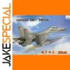 1:48 Sukhoi SU-30MK Military Aircraft Model