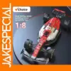 1700+PCS F1 Race Car Building Set