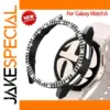 Fashion Bling Case for Samsung Galaxy Watch 4/5/6 40mm 44mm