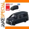 Takara Tomy Tomica No.64 Voxy Diecast Car