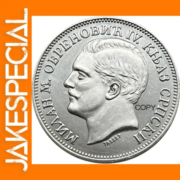 Serbia 1879 Silver Plated Commemorative Coin