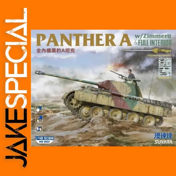 SUYATA 1/48 Panther Type A Model Kit