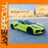 Maisto 1:24 Chevrolet Corvette Stingray Model