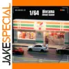 1/64 City Corner Diorama Car Model