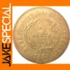 1828 Greece 10 Lepta Replica Coin
