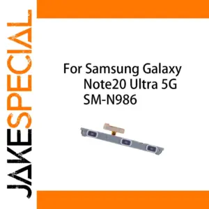Samsung Galaxy Note20 Ultra 5G Power & Volume Flex Cable