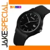 SKMEI Women's Casual Quartz Watch 39mm Dial