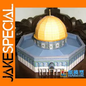 Dome of the Rock Paper Model DIY Kit