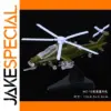 1:115 Scale Chinese Z-10 Helicopter Model Kit