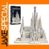 3D Metal Puzzle La Sagrada Familia Model