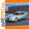 1:24 Nissan Skyline GTR-R34 Diecast Model