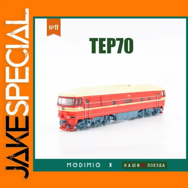 1/43 Scale TEP70 Diesel Locomotive Model Train