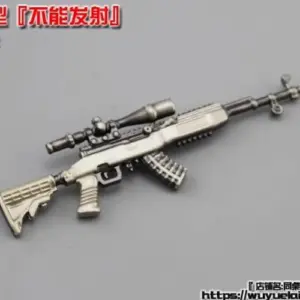 ddf4a953 upscaled