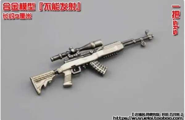 1/12 Scale WWII Mini Rifle Model for Action Figures - Image 23