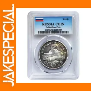 1945 Soviet Tank Replica Silver Coin Collection