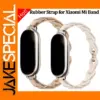 Silicone Replacement Strap for Xiaomi Mi Band 8 and 9