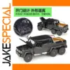 Mercedes G63 AMG 6x6 Diecast Model Necklace