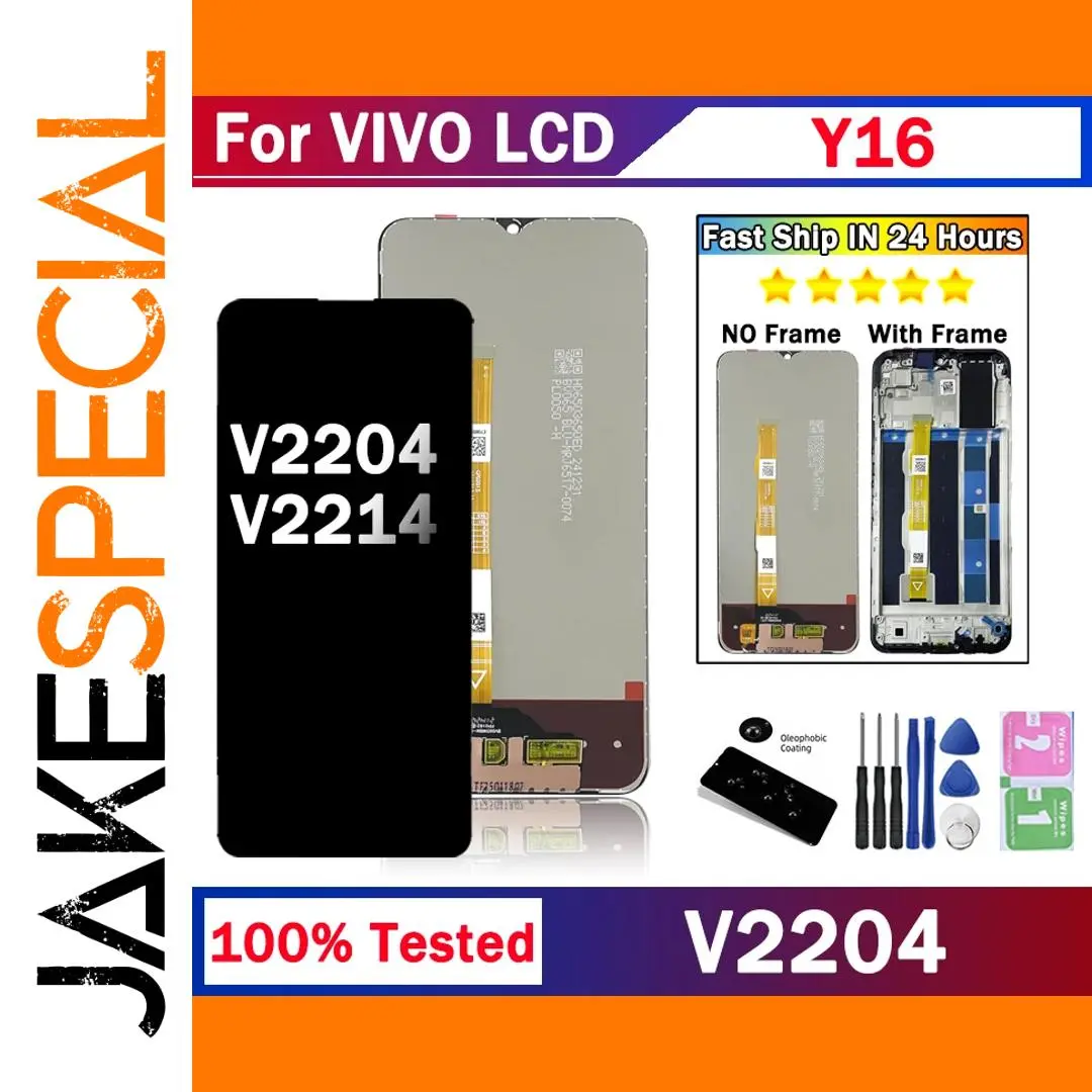 6.51 inches Vivo Y16 LCD Replacement Screen Assembly 1 6.51 inches Vivo Y16 LCD Replacement Screen Assembly