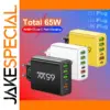 65W 6-in-1 USB and Type-C Wall Charger