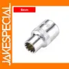 3/8 Inch Chrome Vanadium Socket Bit 24mm
