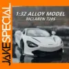 1:32 McLaren 720S Diecast Alloy Toy Car